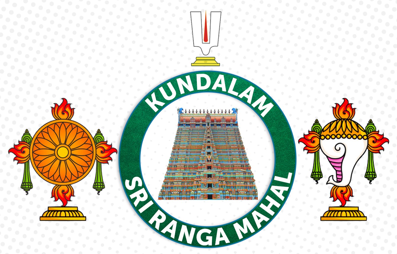 KSR Mahal